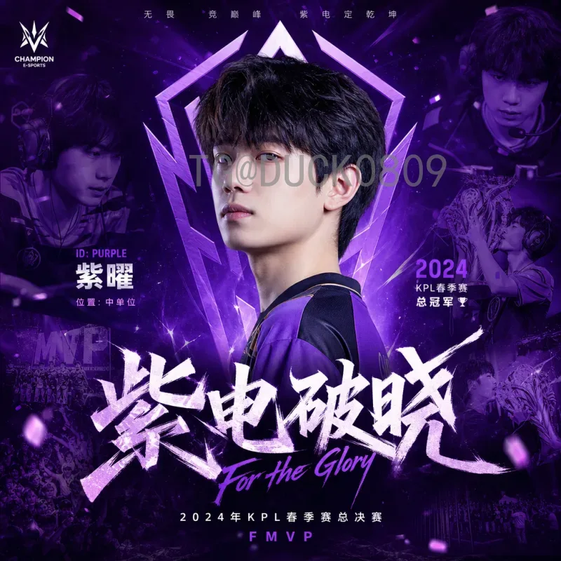 2026美加墨世界杯巴西队赛程：桑巴军团的卫冕之路与关键战役前瞻