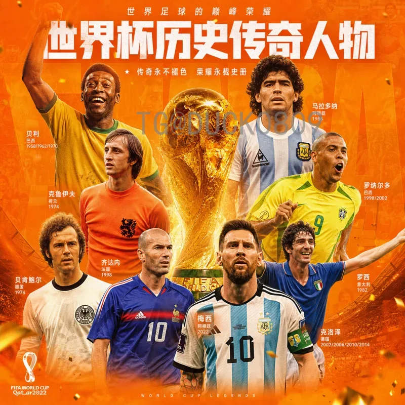 2026世界杯日本球服前瞻：设计传承与科技革新的完美融合